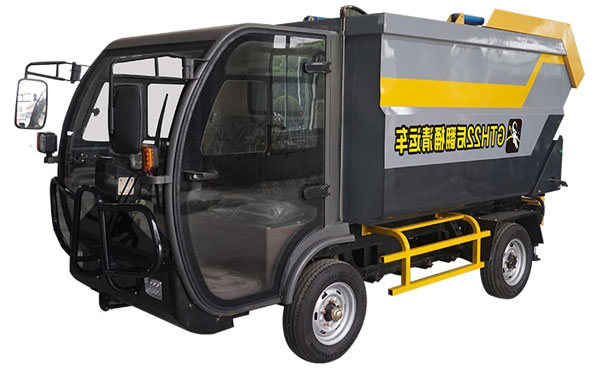 喀什GTH22后翻桶垃圾清运车